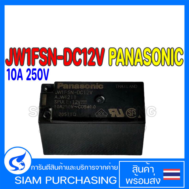 Jw1Fsn-Dc12V Panasonic 10A 250V Relay Relay