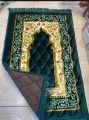 Velvet foam Janamaz mat pray mat. 