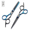 VP 6" Professional Hairdressing Scissors Hairdresser Thinning Shears Hair Cutting Tools For Barber & Pet Grooming Scissors. 