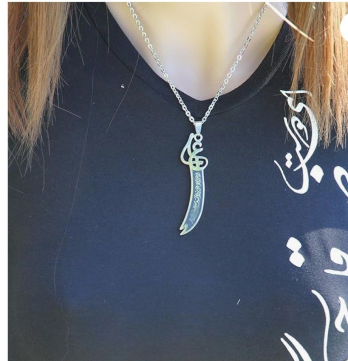 2pcs/New%20Combo%20%20Deal%20-Mens%20Fashion%20Sterling%20Islamic%20Imam%20Ali%20Nacklace+Black%20Stone%20Braclet-Top%20Fashion%20High%20Quality%20Shar%20E%20Ali%20Sword%20Nacklace%20With%20Black%20Stone%20I'mam%20Zulfikar%20Ali%20Logo%20Braclete%20For%20Boys%20And%20Men's%20-Islamic%20Nacklace%20With%20Braclet%20For%20Men%20-%20Image%205