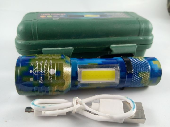 Rechargeable Emergency LED Light