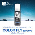 Colorfly ink 003 for Epson 100 ml refill ink for l3110 l3150 Epson 4 colors. 
