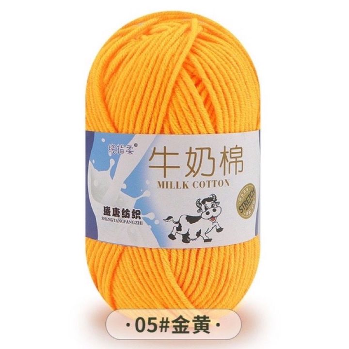 Ready%20to%20ship%20(milk)5/ply%20crochet%20knitting%20yarn%20cotton%20wool%20soft%20milk%20fiber%205%20pies/50%20colors%20-%20Image%208