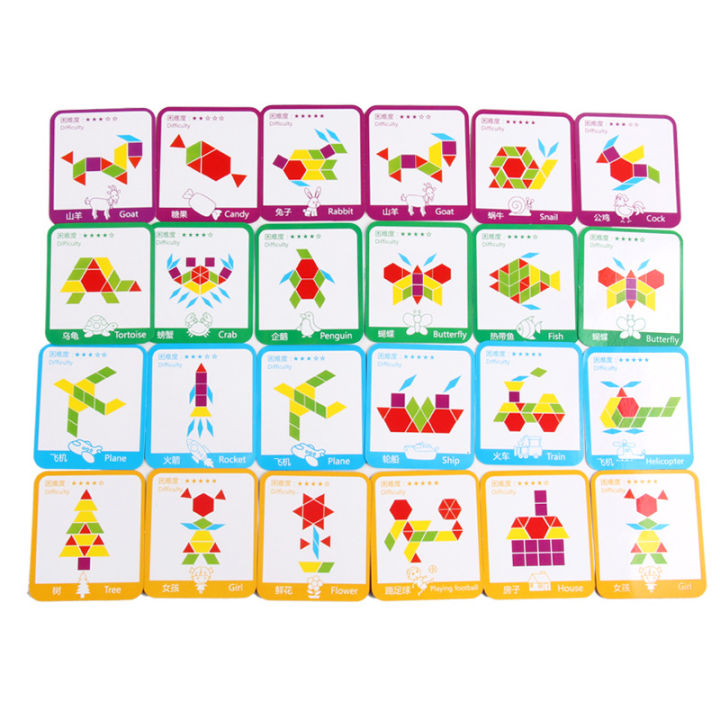 155Pcs%20Set%20Wooden%20Pattern%20Blocks%20Geometric%20Shape%20Jigsaw%20Puzzle%20Baby%20Educational%20Montessori%20Tangram%20Toys%20for%20Kids%20with%2024Pcs%20Card%20-%20Image%205