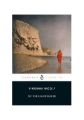 To the Lighthouse

By Virginia Woolf. 