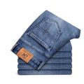 New Men's Slim Straight Elastic Jeans Fashion Business Casual Comfortable Soft Denim Trousers High Quality Mens Designer Clothes. 