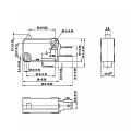 Micro Limit Switch. 