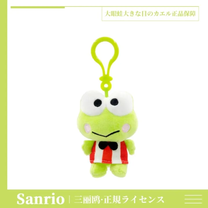 10cm%20Sanrio%20My%20Melody%20Kuromi%20Cinnamoroll%20Hello%20Kitty%20Hangyodon%20Purin%20Dog%20Bell%20Plush%20Toy%20Anime%20Stuffed%20Animals%20Keychains%20Pendant%20-%20Image%202