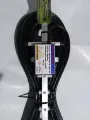 yagi router antenna. 