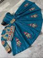 Fancy jacket Maxi 3pc Embroidered jacket + Embroidered maxi+ trouser Fine quality stitching Fine Stuff. 