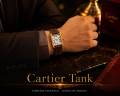 CARTIER TANK
BIG SIZE
BRASS CASE
LEATHER STRAP
FINE QUALITY. 