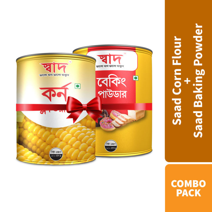 Saad%20Corn%20Flour%20150gm%20&%20Baking%20Powder%20150gm%20Combo%20Pack%20%E2%80%93%20Tin%20Can%20Packaging%20-%20Image%203