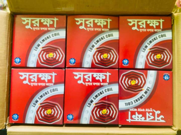 Surokkha%20Mosquito%20coil%201%20paket%2010%20pcs%20-%20Image%203