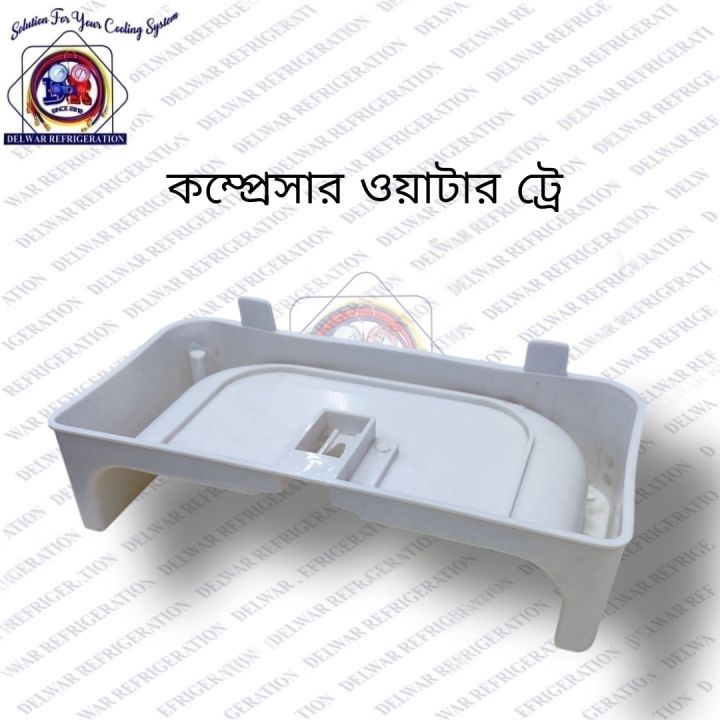 compressor water tray