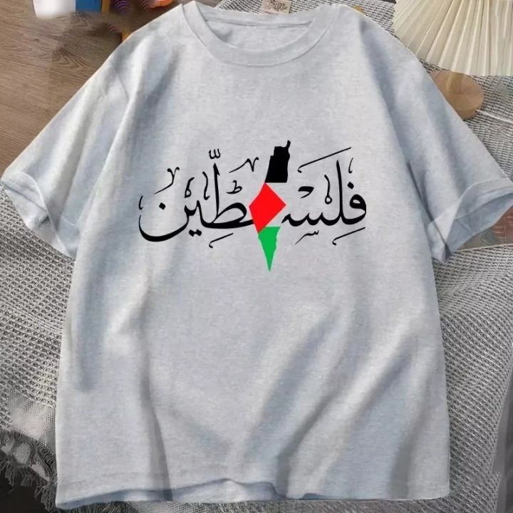 Men%20and%20Women's%20PalestineCotton%20Name%20Palestine%20Map%20Men's%20T-Shirt%20Cotton%20T-Shirt%20Top%20Gaza%20T-Shirt%20Fashion%20T-Shirt%20Clothing%20-%20Image%204