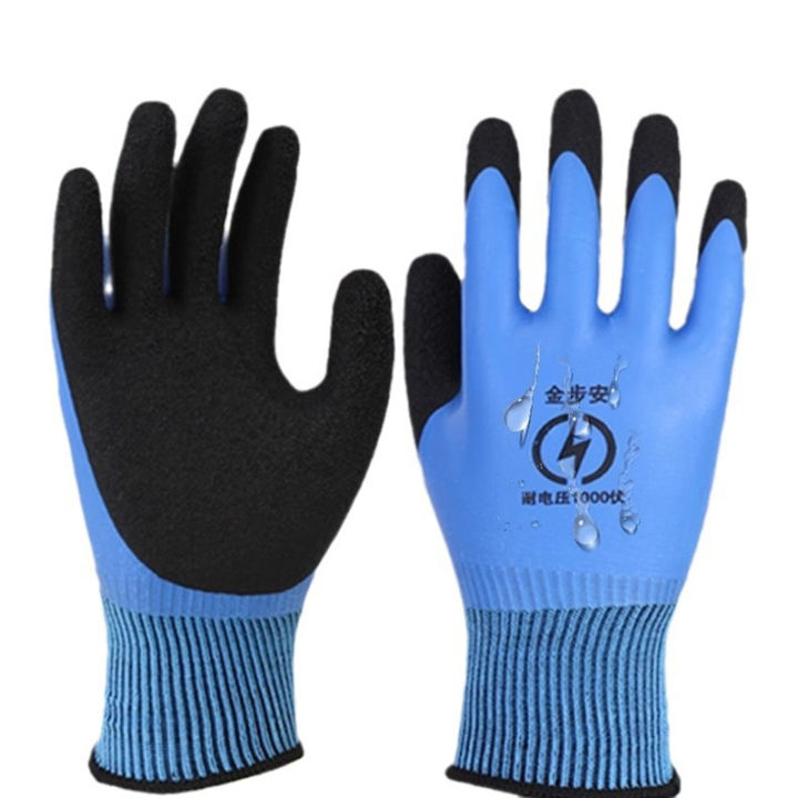 1%20Pair%20Blue%20Electrician%20Insulating%20Gloves%20Withstanding%20Voltage%201000V%20High%20Elasticity%20Touch%20Screen%20Glove%20Worker%20Safety%20Protective%20-%20Image%207