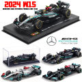 Bburago 1:43 Mercedes-AMG Petronas F1 Equipo W15 2024 # 44 Hamilton # 63 George Russell coche de aleación modelo fundido a presi. 