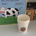 Paper Cups, Coffee Cups, Paper Tea Cups Cute Paper Cups, 8oz, Available in 2. ​ ​ Patterns to Choose From, Ready to Ship.. 