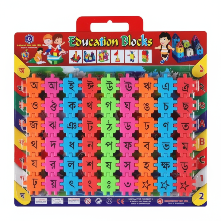 Educational%20Bangla%20Alphabet%20Learning%20Toy%20%E2%80%93%20Bengali%20Letters%20for%20Kids%20&%20Beginners%20-%20Image%202