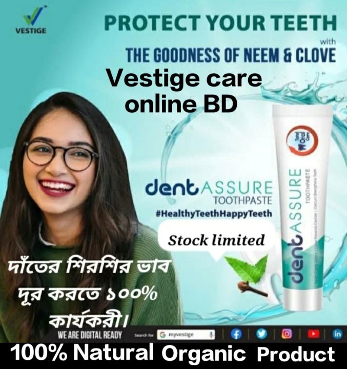 Dent%20Assure%20Toothpaste%20Neem,%20Cloves%20&%20Calcium%20Enriched%20100g%20India%20-%20Image%208