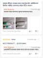 Dent Assure Toothpaste Neem, Cloves & Calcium Enriched 100g India. 
