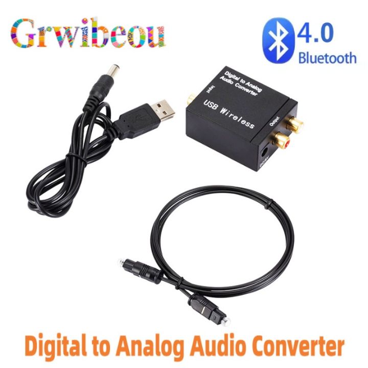 Digital To Analog Audio Converter Support Bluetooth 4.0 Suitable For TV Audio Digital Coaxial Fiber Optic Analog Output Conver