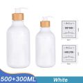 Soap Dispenser 300/500ml Thickened Refillable Shampoo Pump Bottle Lotion Container Soap Pump Tank Hand Wash Bathroom Accessorie. 