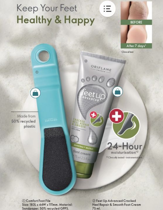 Feetup bundle