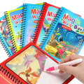 1P Reusable Water Drawing Book - Mess-Free Magic Painting Pad with Refillable Water Pen.