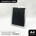 A4 photo frame round crystal glass frame double side mirror photo frame vertical glass horizontal photo frame minimalist photo frame with stand elegant for declaration or photo insert a 4 ... 