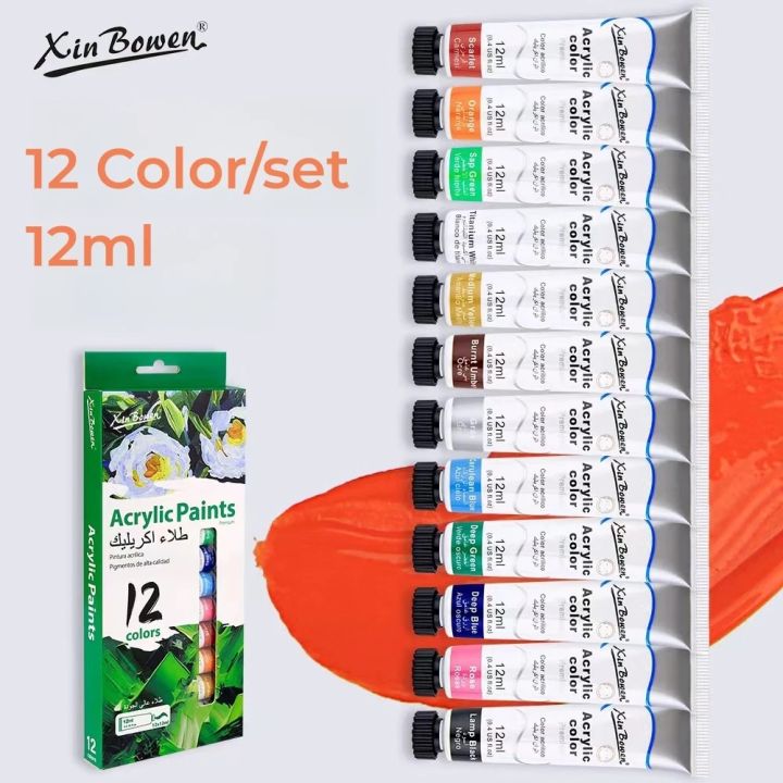 Xin Bowen 12Ml 12 Color Acrylic Paint Set Color Paint For Fabric