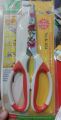 Stainless Steel Kitchen Scissors. 