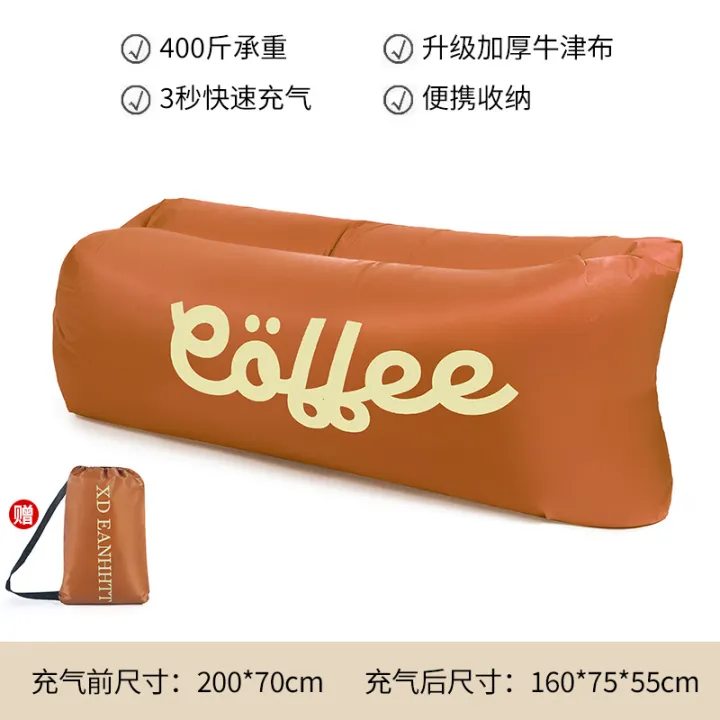 Portable%20Lazy%20Inflatable%20Sofa%20Water%20Beach%20Grass%20Park%20Air%20Bed%20Sofa%20Foldable%20Sleeping%20Bag%20Rapid%20Inflation%20Outdoor%20Products%20-%20Image%207