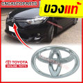 Front logo grille + Cover base grille Toyota Toyota Vios 2013 2014 2015 Toyota Vios genuine Dealer Center (90975-t2008). 