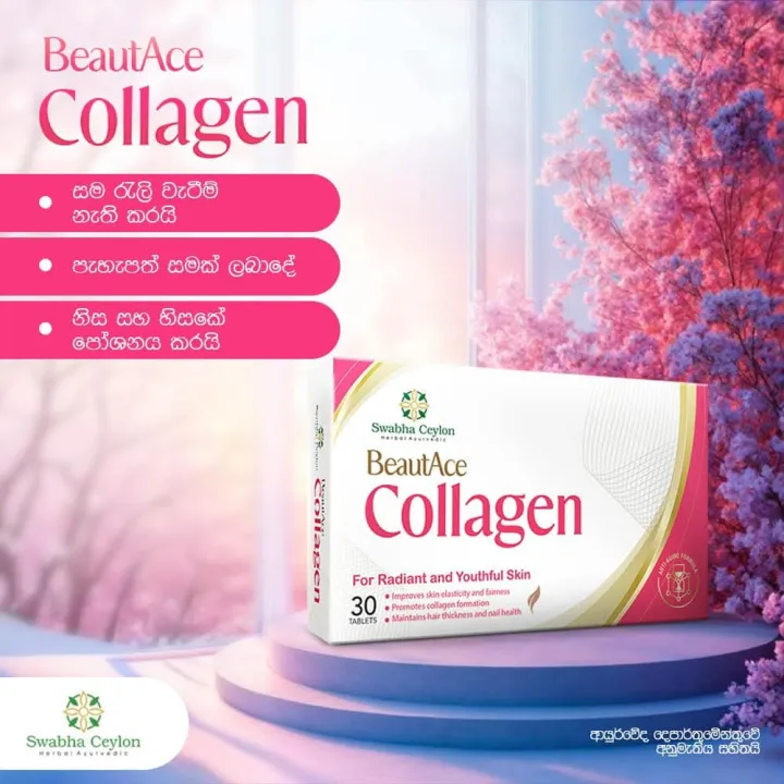 Clif%20Collagen%2060%20Capsule%20-%20Image%207