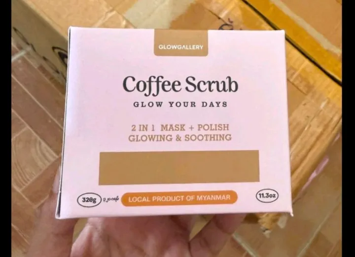 Glow%20Gallery%20Scrub%20320g%20(cs0248)%20-%20Image%202