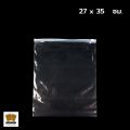 Zipper Bag for Storing Clothes, Completely Clear, 27X35 Cm. (50 Pieces) - Packingthailand. 