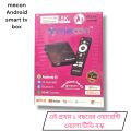 Mecon Android tv box (8-128GB)Ram Rom Android 12 with voice control remote free tv channel with 1year warenty. 