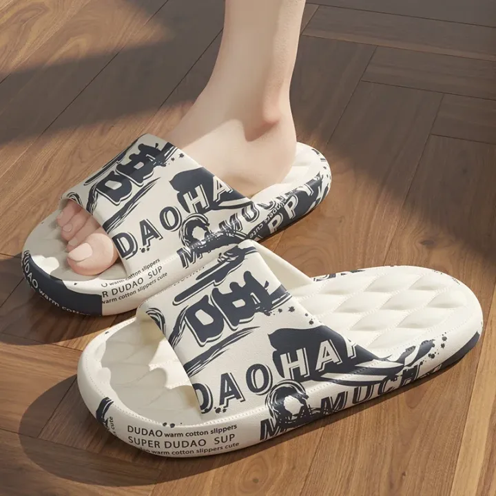 QYCKABY%202024%20Mens%20Summer%20Slippers%20Beach%20Sandals%20Flip%20Flop%20Printing%20Thick%20Soled%20Boys%20Girls%20Unisex%20Home%20Bath%20Shoe%20Large%20Size%2046-47%20-%20Image%203