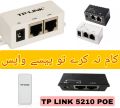 TP Link 5210 Poe Injector. 