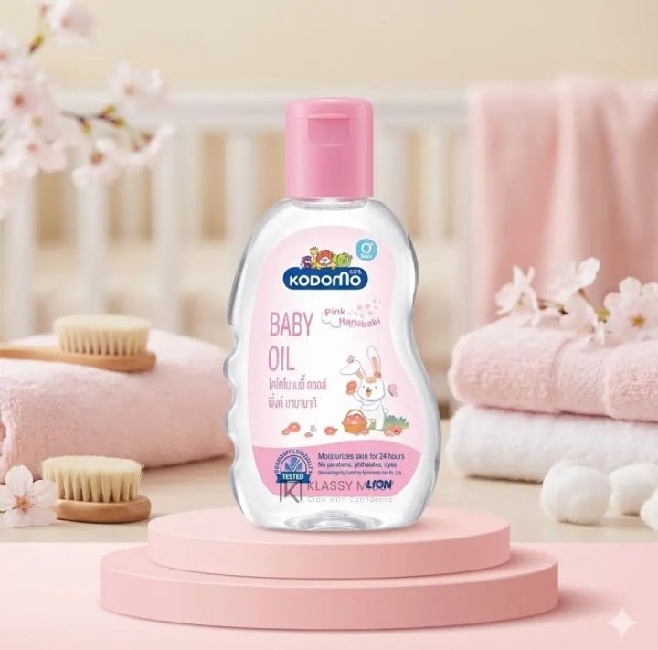 Kodomo Baby Oil 100ml (Thailand)