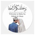Nikkah stickers | bat paki stickers| dholki stickers| mehndi stickers| customized stickers. exclusive on Daraz.pk. 