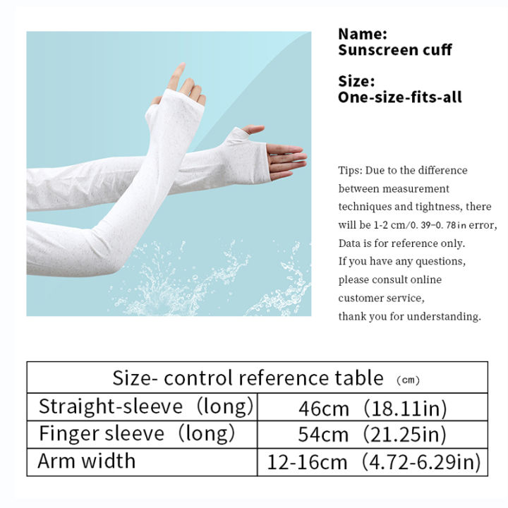 Ice%20Silk%20Sun%20Protection%20Sleeve%20Summer%20Loose%20Thin%20Breathable%20Hand%20Sleeve%20Long%20Arm%20Sleeve%20Driving%20Riding%20Shade%20Ice%20Sleeve%20Cool%20-%20Image%205