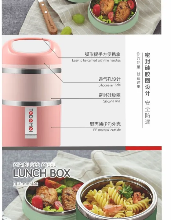 2%20Layers%20Stainless%20Steel%20Lunch%20Containers%20with%20Handle,%20Insulated%20Lunch%20Box%20Stay%20Hot%203h,%20Food%20Containers%20for%20Adults,%20Teens,%20Work,%20School%20-%20Image%207