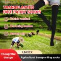 【N】 Heavy Duty Rice Planting Socks, Long Tube Anti-Leech Waterproof Farm Work Socks for Tea Picking【No】.