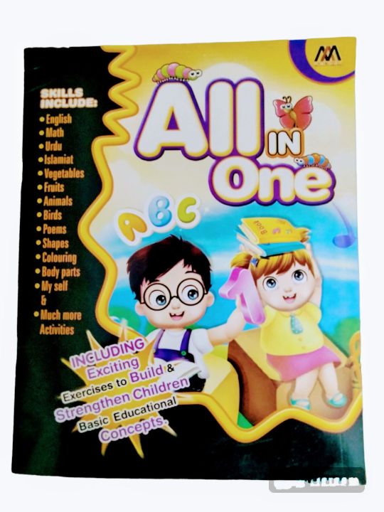 All in 1 Book (URDU+ENGLISH+MATH) For Kids-High Quality Paper-20 Skills Included, Best Learning For Kids