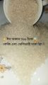Real Sabudana. Crisatal Sabudana one kg for pregnant mother .  Original sabudana for faluda and firni mix. Imported sabudana for baby solid meal.. 