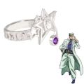Anime JoJo Bizarre Adventure Ring Kujo Jotaro Cosplay Unisex Adjustable Rings Accessories Jewelry Gift. 