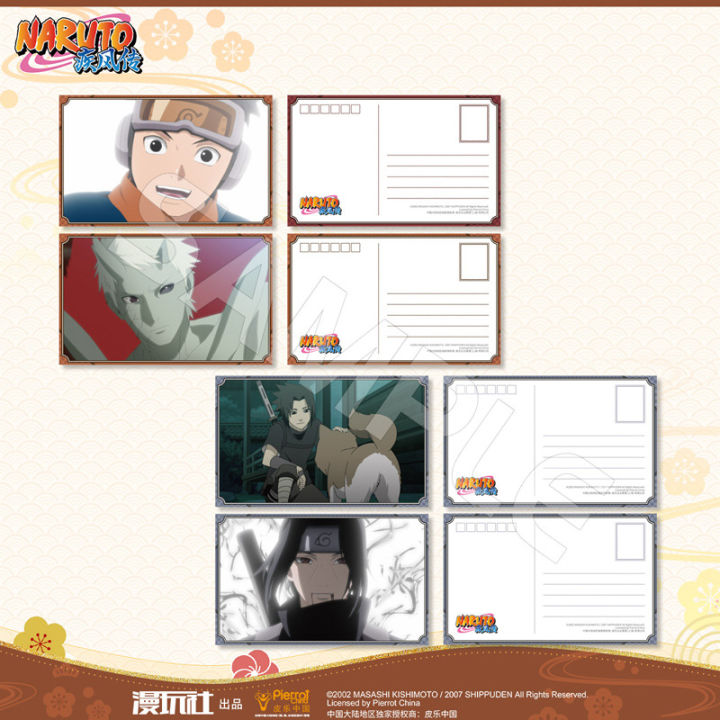Naruto%20Uchiha%20Sasuke%20Obito%20Sakura%20China%20Official%20Authorization%20Cosplay%20Growth%20Series%20Postcard%20-%20Image%203