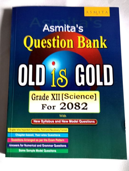 old is gold question bank grade 12 (science